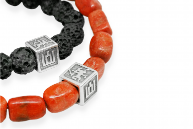 Lava bracelet wit silver detail